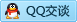 QQ在线咨询146813394